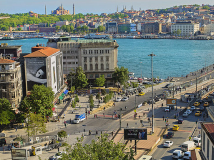 The Purl Hotel (ex Gradiva Hotel) in Istanbul, Istanbul Außenaufnahme