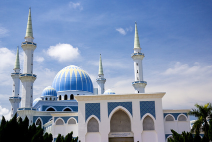 Urlaub Kuantan - Last Minute Reisen Malaysia günstig buchen - Kuantan, Malaysia, Asien, Moschee.