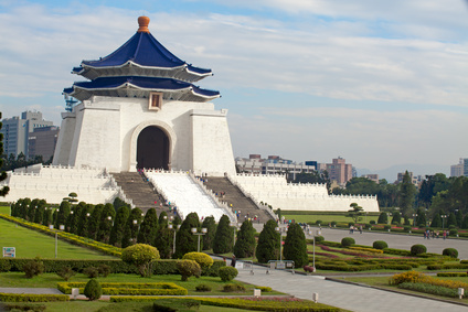 Urlaub Taipeh - Last Minute Reisen Taiwan günstig buchen - Taipei, Taipeh, Taiwan, China, Asien, Tempel.