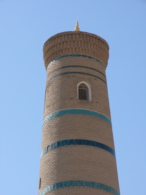 Urlaub Taschkent - Last Minute Reisen Usbekistan günstig buchen - Taschkent, Usbekistan, Asien, Russland, Miranet.
