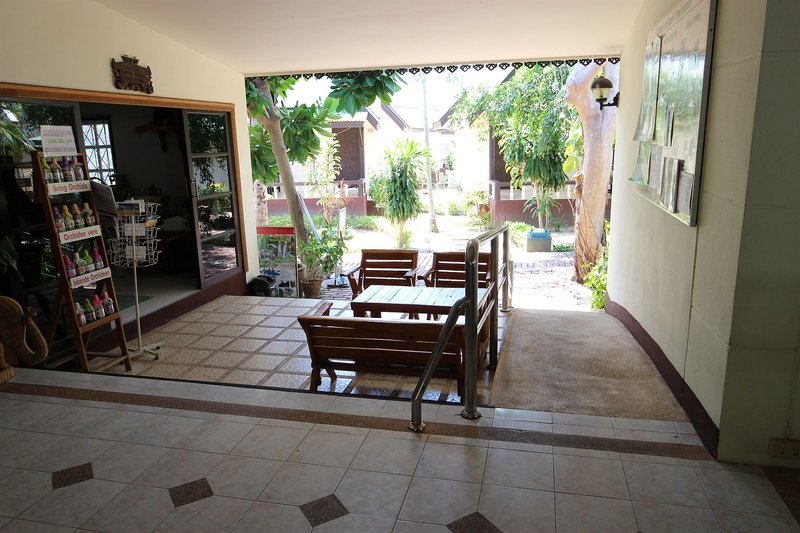 Lounge/Empfang