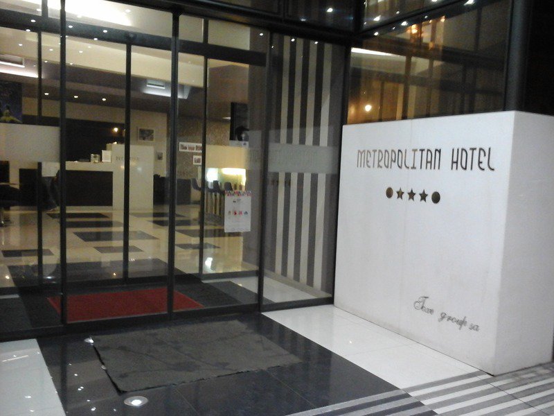 Lounge/Empfang