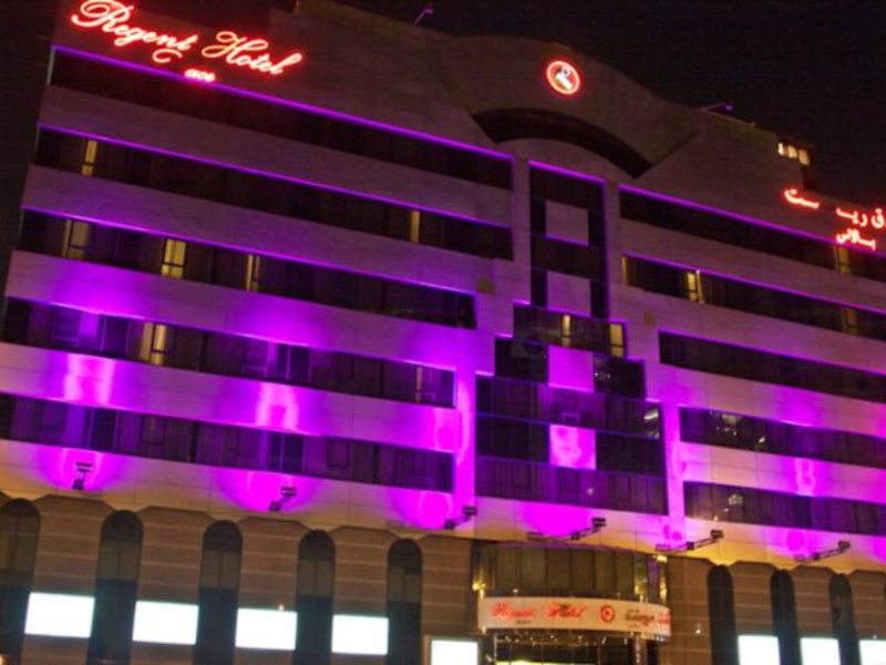 Regent Palace Hotel in Dubai, Dubai Außenaufnahme