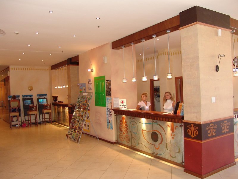 Lounge/Empfang