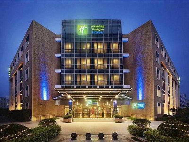 Holiday Inn Express Shangdi in Peking, Peking-Beijing (China) Außenaufnahme