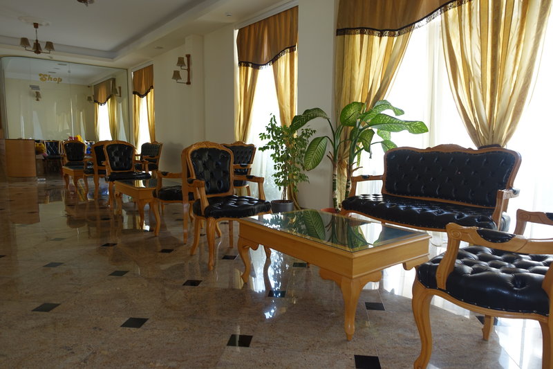 Lounge/Empfang