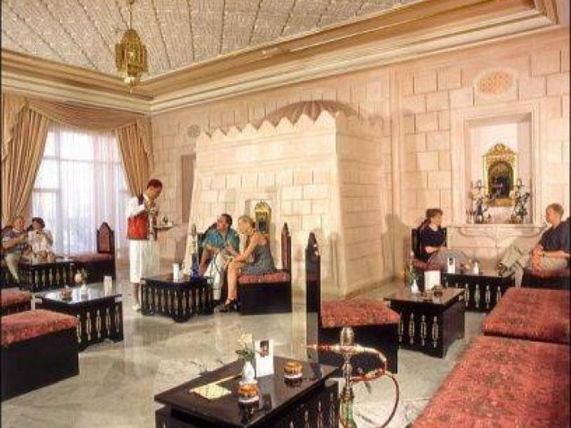 Lounge/Empfang
