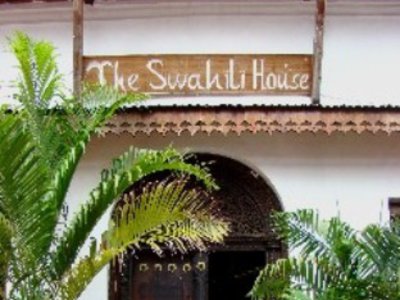 The Swahili House in Stone Town, Zanzibar (Tansania) Außenaufnahme