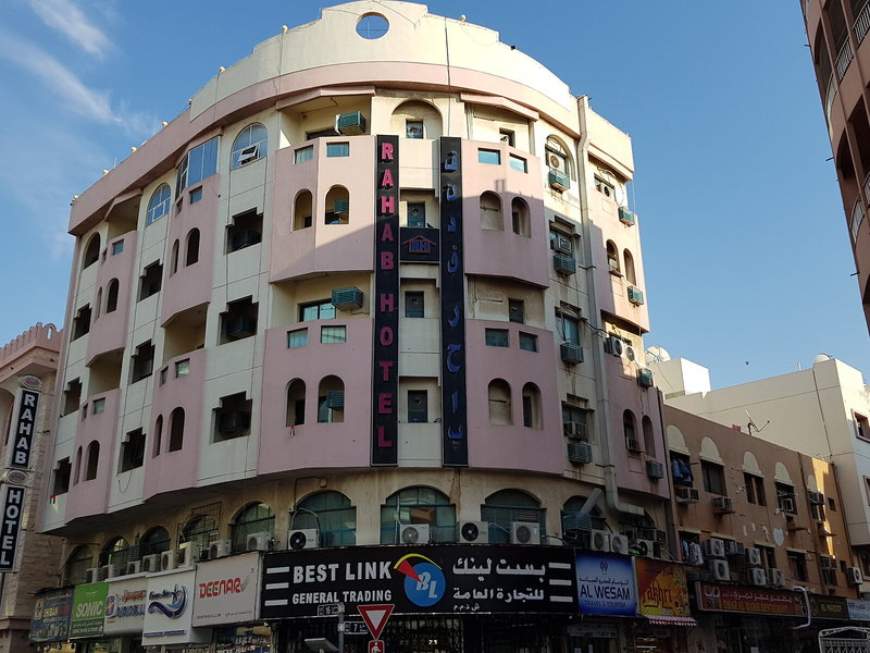 Rahab Hotel by OYO Rooms in Dubai, Dubai Außenaufnahme