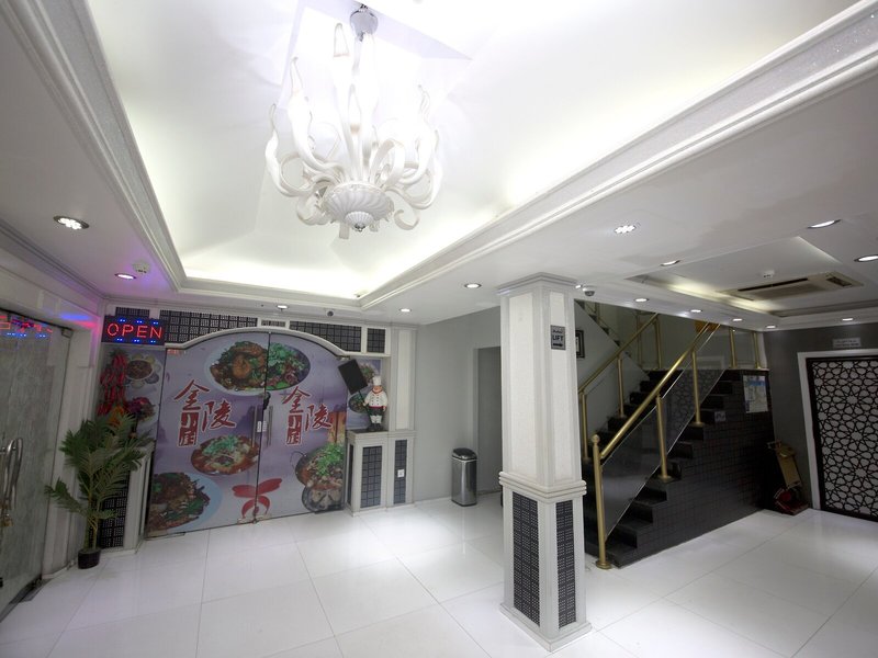 Lounge/Empfang