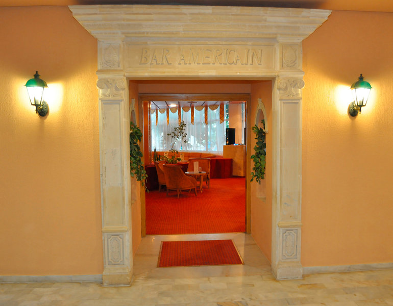 Lounge/Empfang
