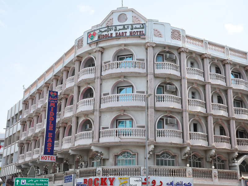 Middle East Hotel in Dubai, Dubai Außenaufnahme