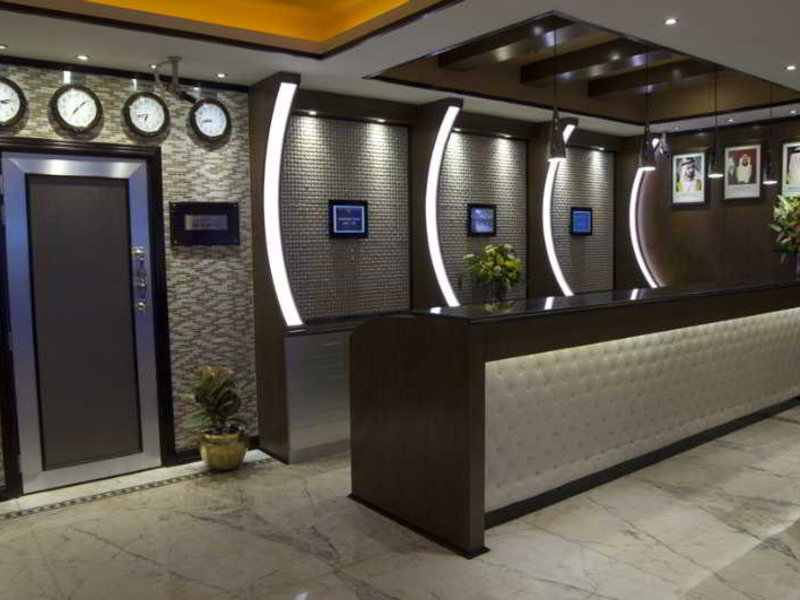 Lounge/Empfang