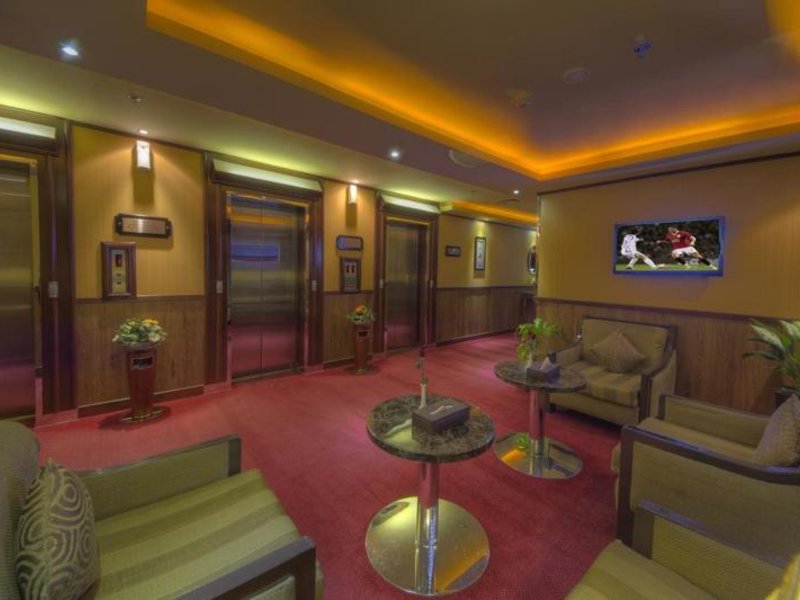 Lounge/Empfang