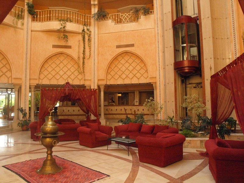Lounge/Empfang