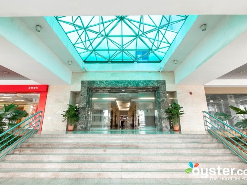 Ariva Gateway Kuching in Kuching, Kuching (Malaysia) Lounge/Empfang