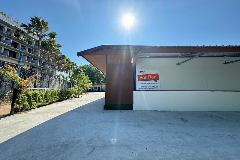 MYP Cherngtalay in Ko Phuket, Phuket (Thailand) Außenaufnahme