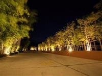 Get Link Hip Hotel in Hua Hin, Bangkok Landschaft