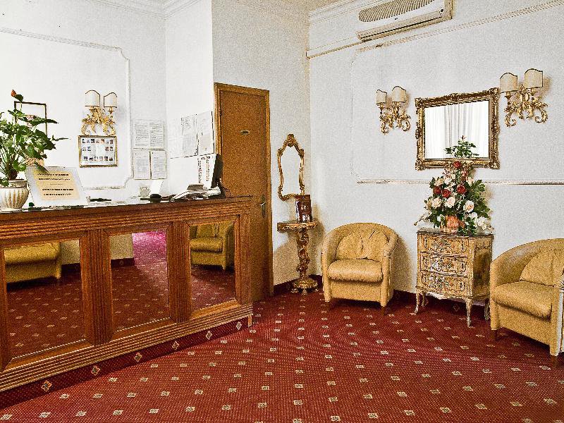 Lounge/Empfang