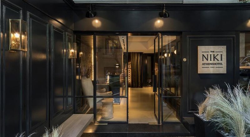 Lounge/Empfang