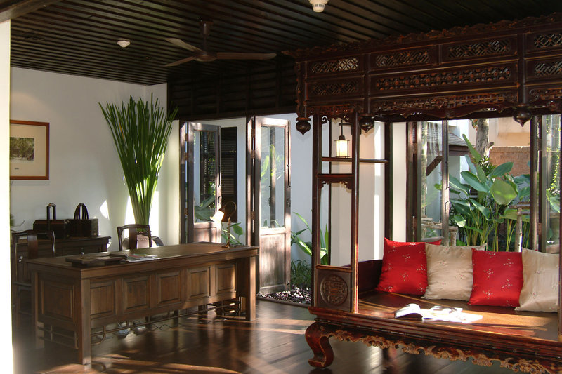Lounge/Empfang