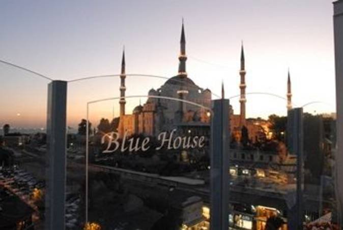 Blue House Hotel in Istanbul, Istanbul Außenaufnahme