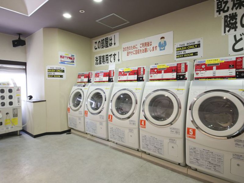 Shinjuku Washington Hotel Annex in Tokio, Tokyo (New Int.,Japan) Sport und Freizeit