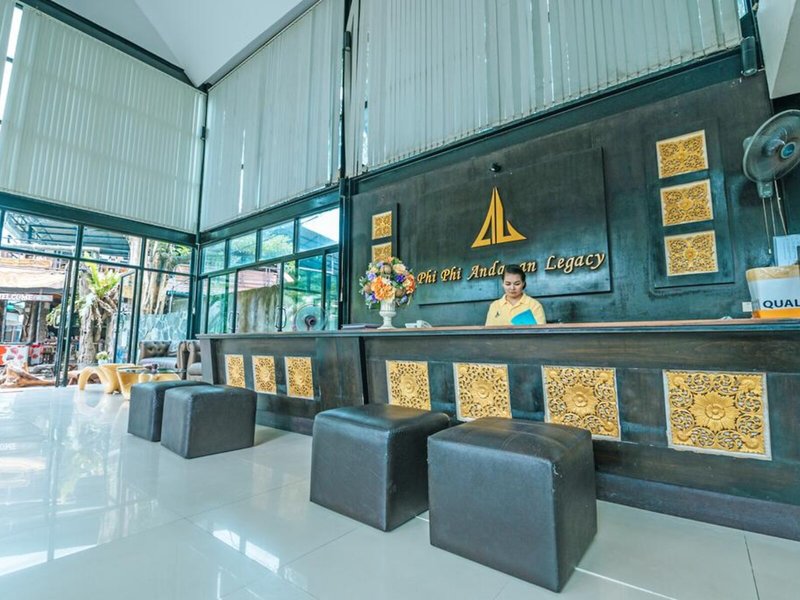 Lounge/Empfang