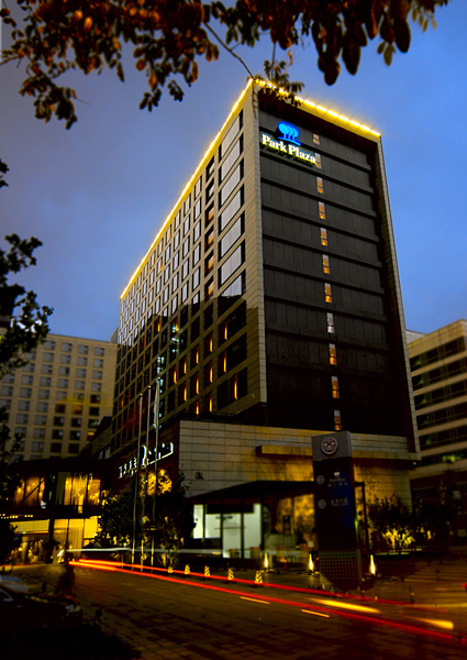 Park Plaza Beijing Wangfujing in Peking, Peking-Beijing (China) Außenaufnahme