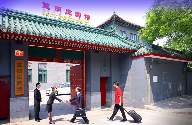 Jade Garden in Peking, Peking-Beijing (China) Außenaufnahme