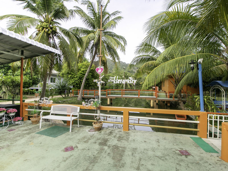 Strand