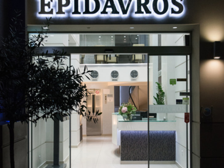 Epidavros Hotel in Athen, Athen Außenaufnahme