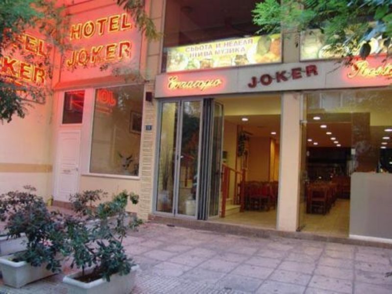 Dunlin Hotel in Athen, Athen Außenaufnahme