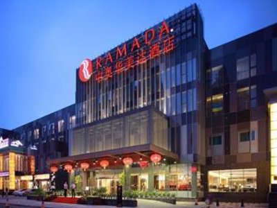 Quality Hotel Olympic Park in Peking, Peking-Beijing (China) Außenaufnahme