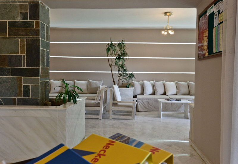 Lounge/Empfang