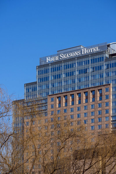 Four Seasons Hotel Beijing in Peking, Peking-Beijing (China) Außenaufnahme