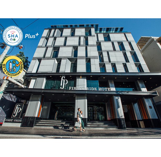 First in Bangkok, Bangkok Außenaufnahme