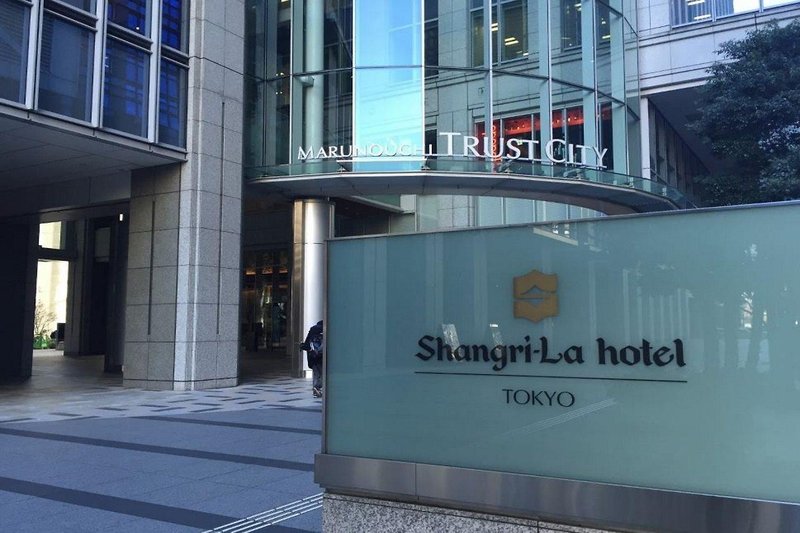 Shangri-La Tokyo in Tokio, Tokyo (New Int.,Japan) Außenaufnahme