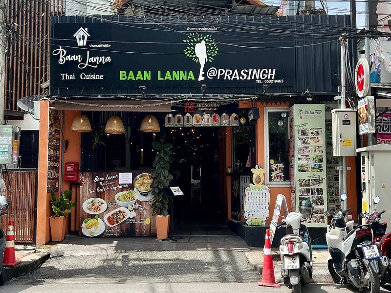 Baan Lanna Walking Street in Chiang Mai, Chiang Mai Außenaufnahme