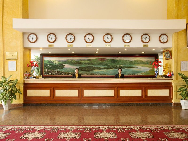 Lounge/Empfang
