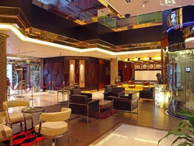 Lounge/Empfang