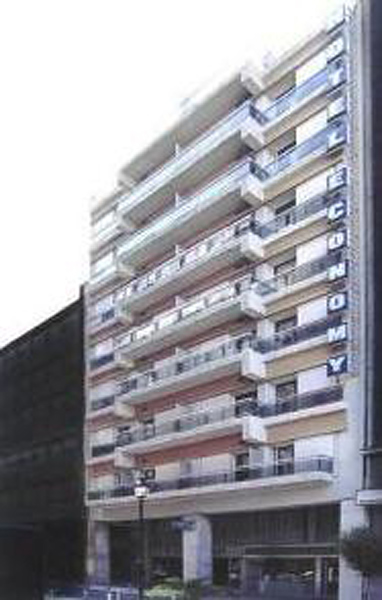 Economy in Athen, Athen Außenaufnahme