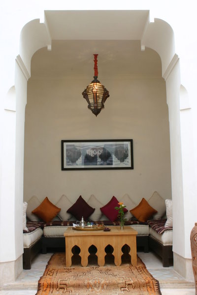 Lounge/Empfang
