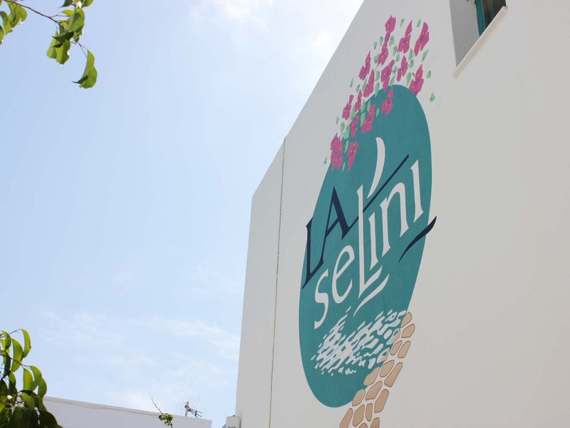 La Selini in Parikia, Santorini Außenaufnahme