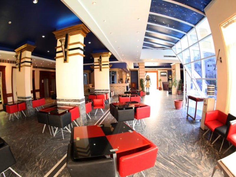 Lounge/Empfang