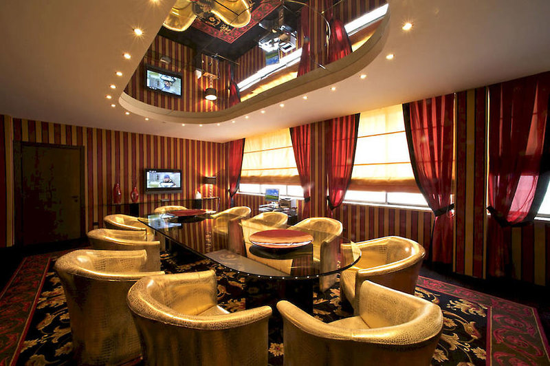 Lounge/Empfang