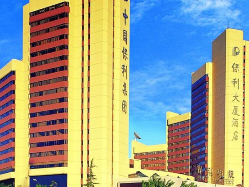 Poly Plaza in Peking, Peking-Beijing (China) Außenaufnahme