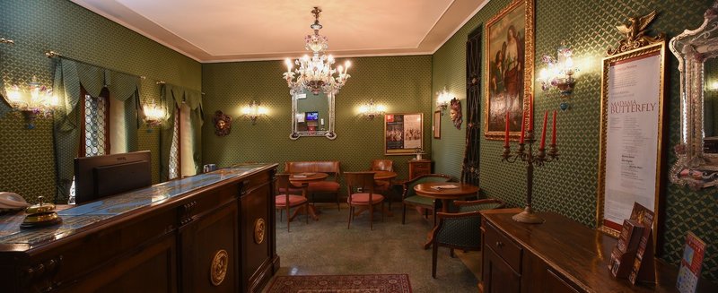 Lounge/Empfang