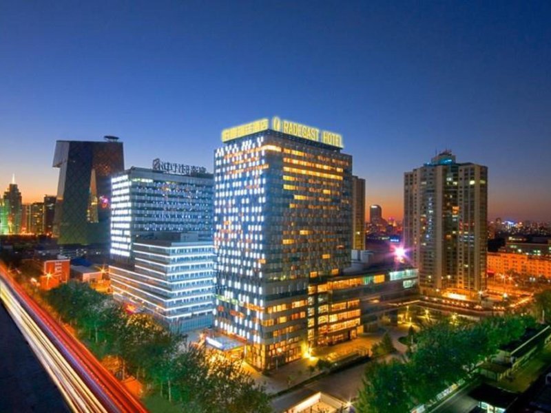 Radegast Hotel Beijing Bohao in Peking, Peking-Beijing (China) Außenaufnahme