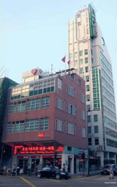 Bridal Tea House Hotel Hung Hom Winslow in Kowloon, Hong Kong Außenaufnahme